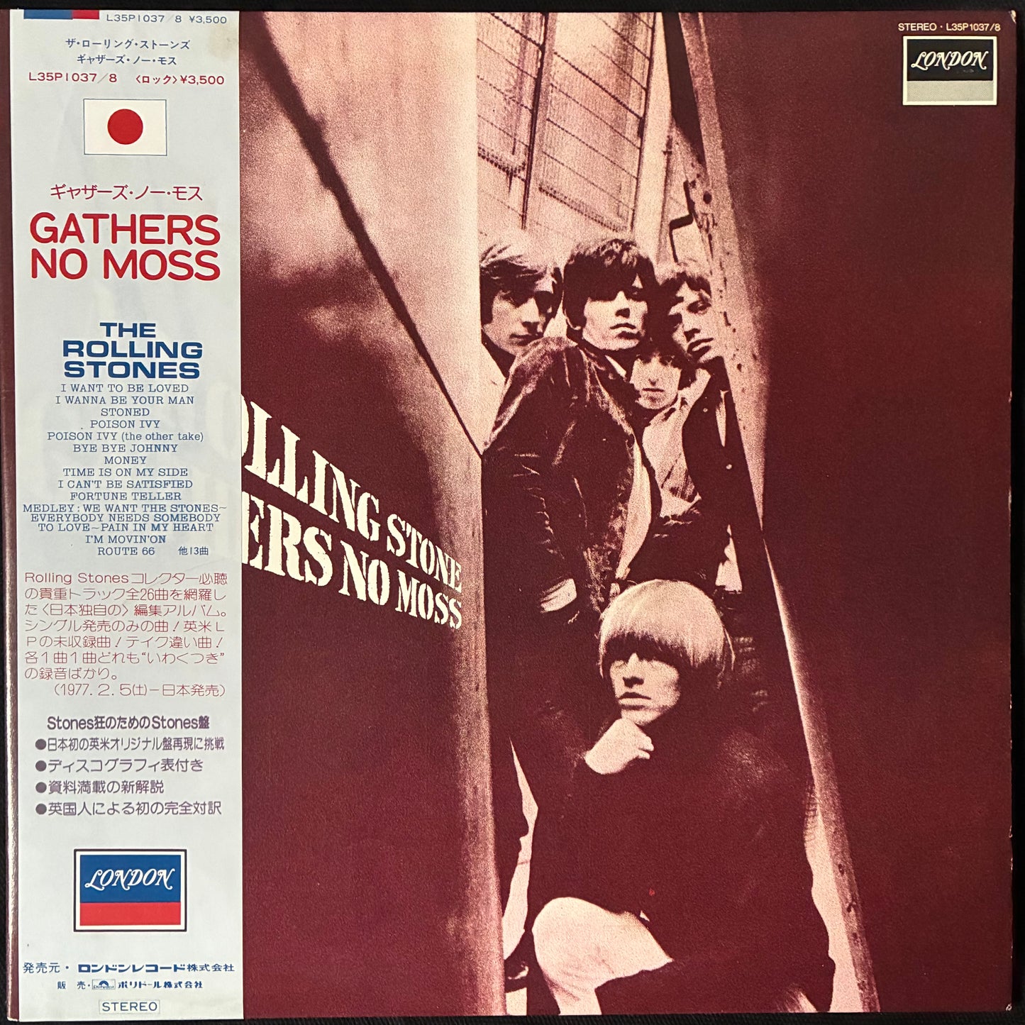 ROLLING STONES - A ROLLING STONE GATHERS NO MOSS (2LP) (USED VINYL 1982 JAPAN M-/M-)