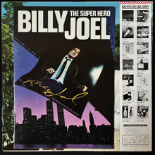 Load image into Gallery viewer, BILLY JOEL - THE NYLON CURTAIN (USED VINYL 1982 JAPAN M-/EX+)
