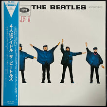 Load image into Gallery viewer, BEATLES - HELP! (USED VINYL 2003 JAPAN M-/M-)
