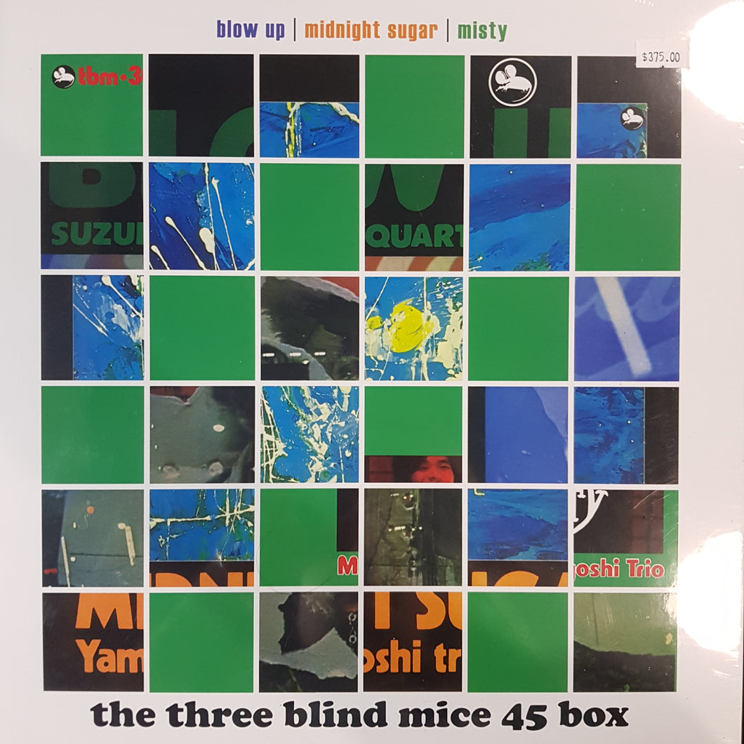 VARIOUS ARTISTS - THREE BLIND MICE: 45 BOX VINYL BOX SET