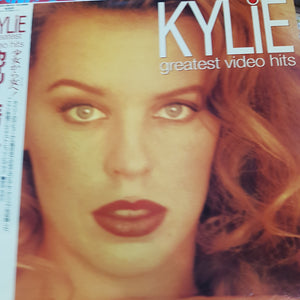 KYLIE - GREATEST VIDEO HITS (LASER DISC) (USED LASER DISC 1993 JAPANESE M-/M-)