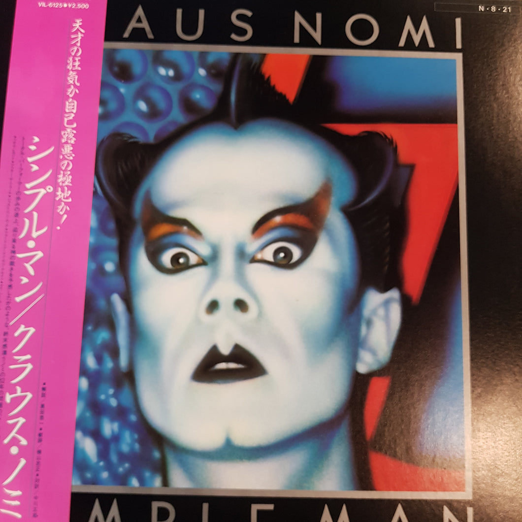 KLAUS NOMI - SIMPLE MAN (USED VINYL 1984 JAPANESE M-/EX-)