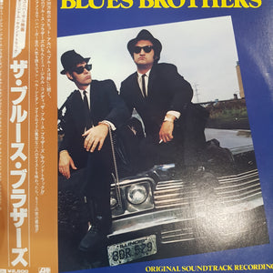 BLUES BROTHERS - THE BLUES BROTHERS O.S.T. (USED VINYL 1980 JAPANESE M-/EX+)