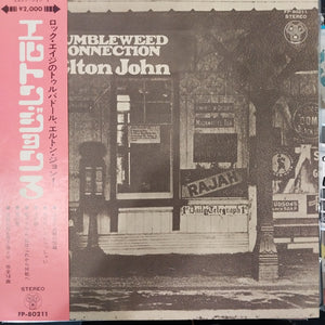 ELTON JOHN - TUMBLEWEED CONNECTION (USED VINYL 1975 JAPANESE M-/M-)
