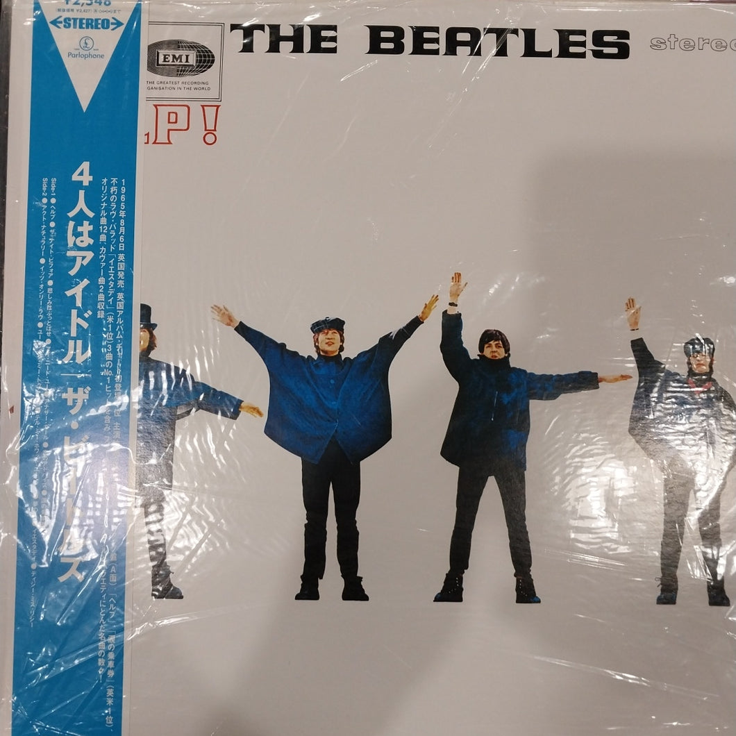 BEATLES - HELP! (USED VINYL 2003 JAPAN M- M-)