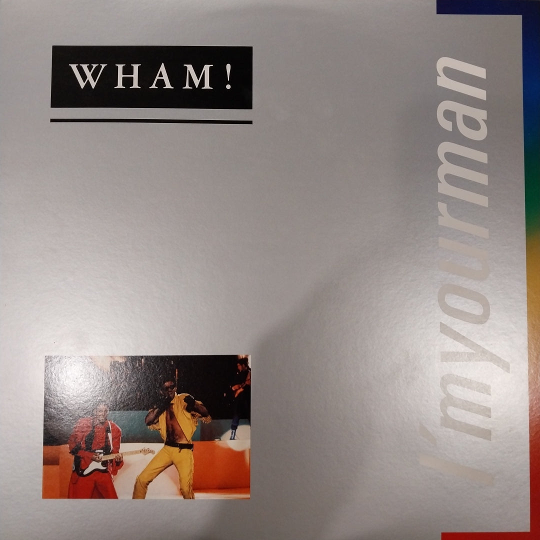 WHAM! - IM YOUR MAN (12") (USED VINYL 1985 JAPANESE M- M-)