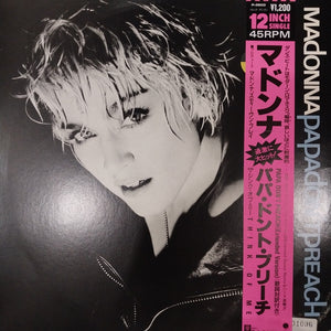 MADONNA - PAPA DONT PREACH (USED 1983 JAPAN 12" EX+ EX+)