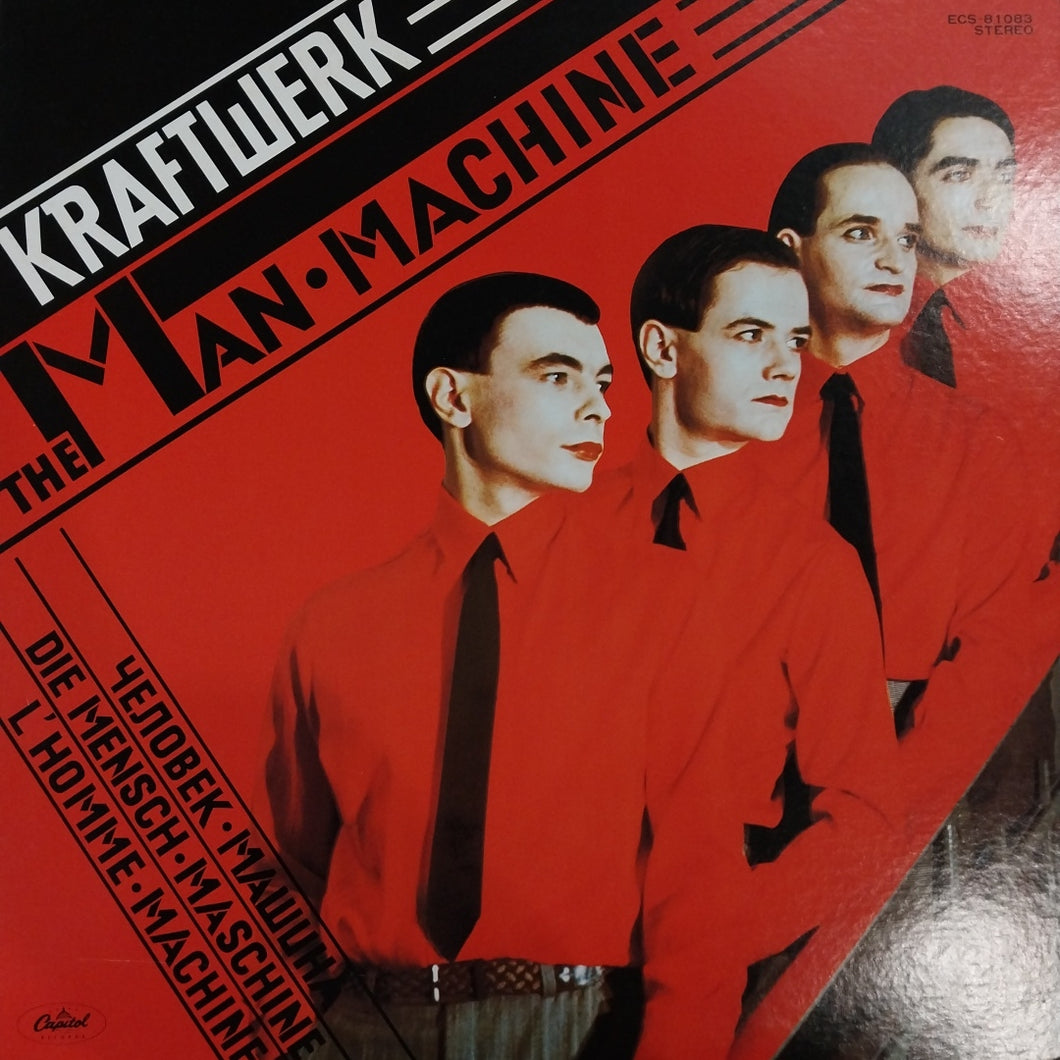 KRAFTWERK - THE MAN MACHINE (USED VINYL 1978 JAPAN M- EX+)