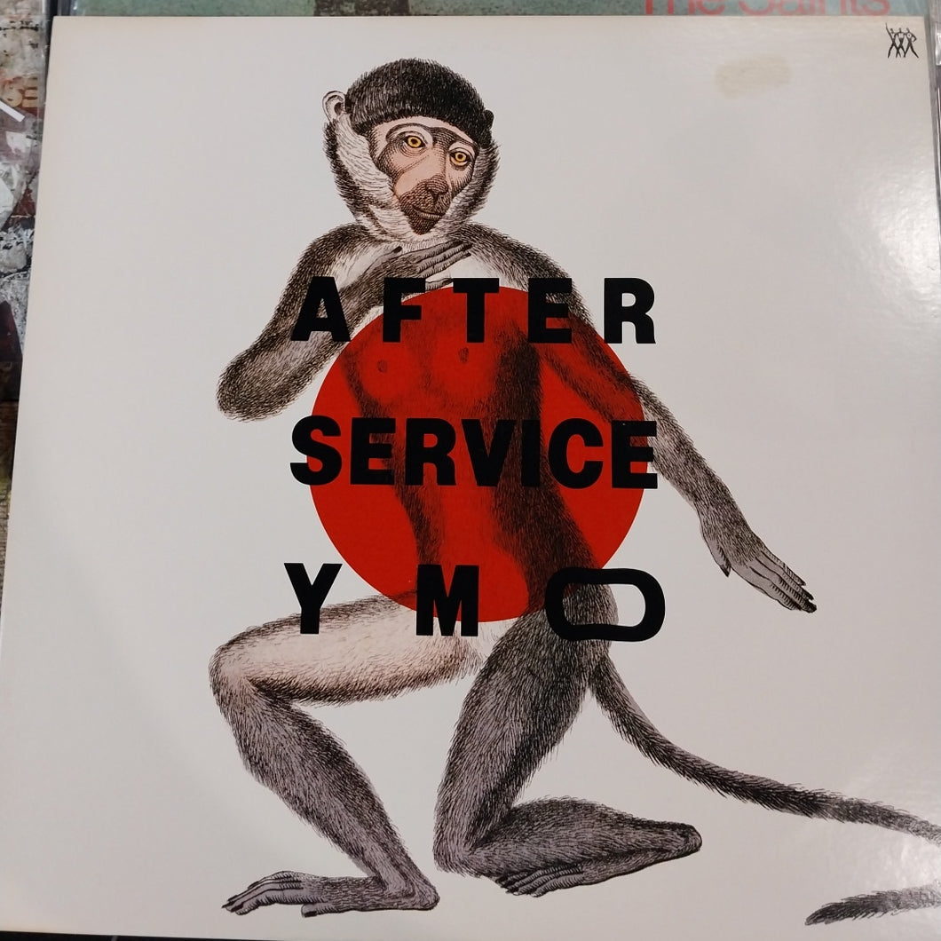 YELLOW MAGIC ORCHESTRA - AFTER SERVICE (USED VINYL 1984 JAPAN 2LP M- EX)