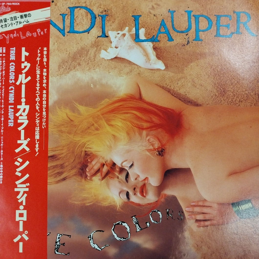 CYNDI LAUPER - TRUE COLOURS (USED VINYL 1986 JAPAN M- M-)