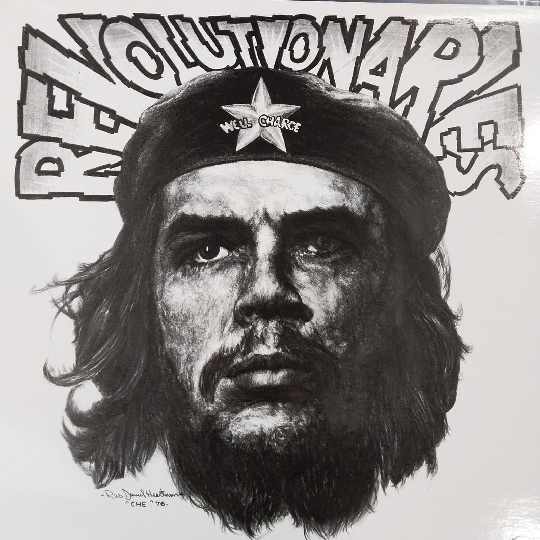 REVOLUTIONARIES - SELF TITLED (USED VINYL U.S. EX+ EX+)