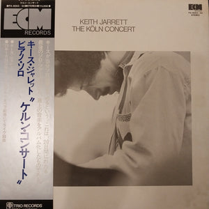 KEITH JARRETT - THE KOLN CONCERT (USED VINYL 1975 JAPAN 2LP M- EX+)