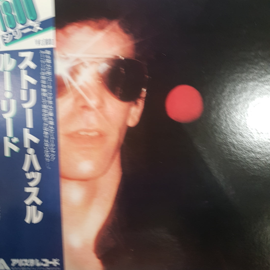 LOU REED - STREET HASSLE (USED VINYL 1980 JAPANESE EX+/EX+)