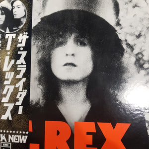 T.REX - THE SLIDER (USED VINYL 1972 JAPANESE M-/EX+)