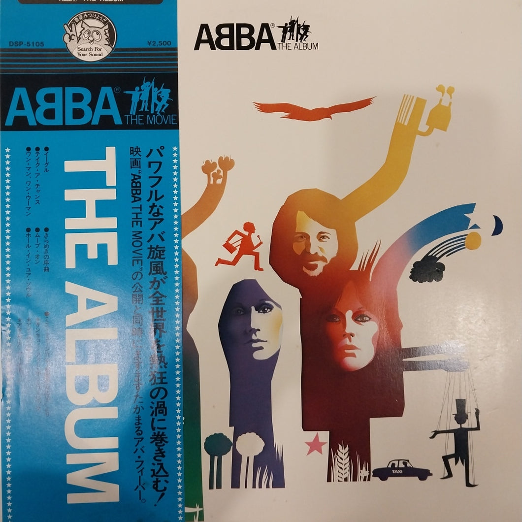 ABBA - THE ALBUM (USED VINYL 1978 JAPANESE EX+/M-)