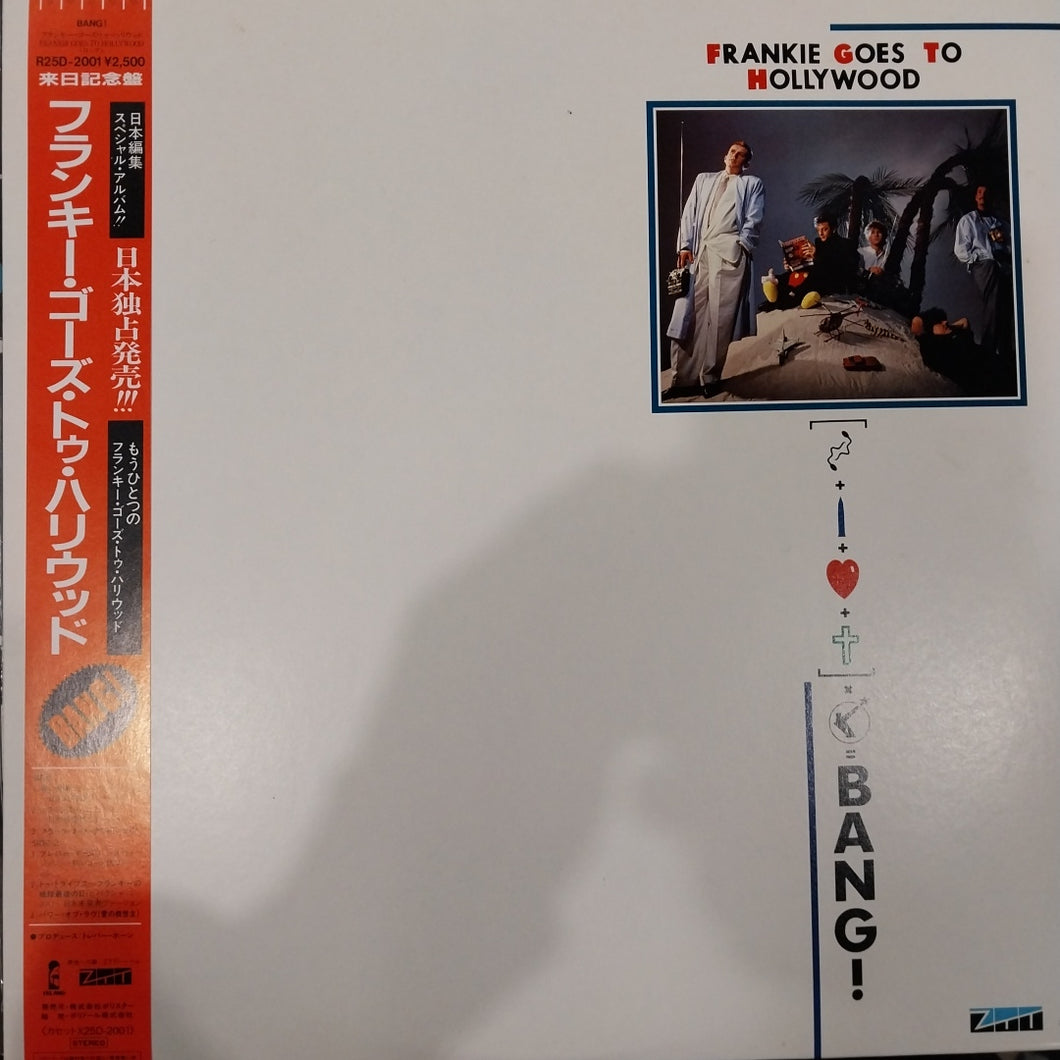 FRANKIE GOES TO HOLLYWOOD - BANG (USED VINYL 1985 JAPAN MLP M- EX+)