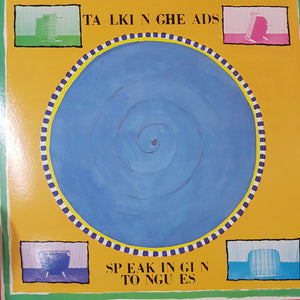 TALKING HEADS - SPEAKING IN TONGUES (USED VINYL 1983 AUS EX/EX-)