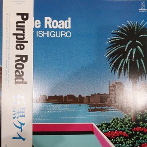 KAY ISHIGURO - PURPLE ROAD (USED VINYL 1983 JAPAN M- EX+)