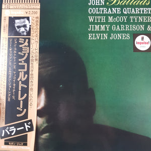 JOHN COLTRANE QUARTET - BALLADS (USED VINYL 1976 JAPANESE M-/M-)