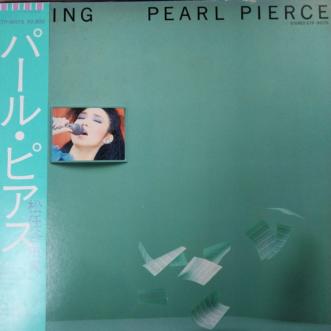 YUMING - PEARL PIERCE (USED VINYL 1985 JAPAN M- M-)