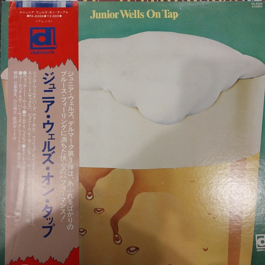 JUNIOR WELLS - ON TAP (USED VINYL 1976 JAPAN M- EX+)
