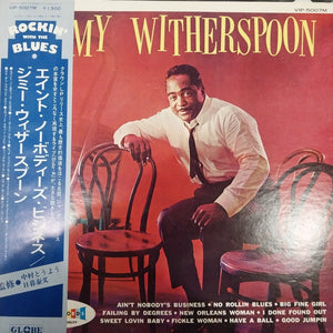 JIMMY WITHERSPOON - AINT NOBODYS BUSINESS (USED VINYL 1977 JAPAN EX EX+)
