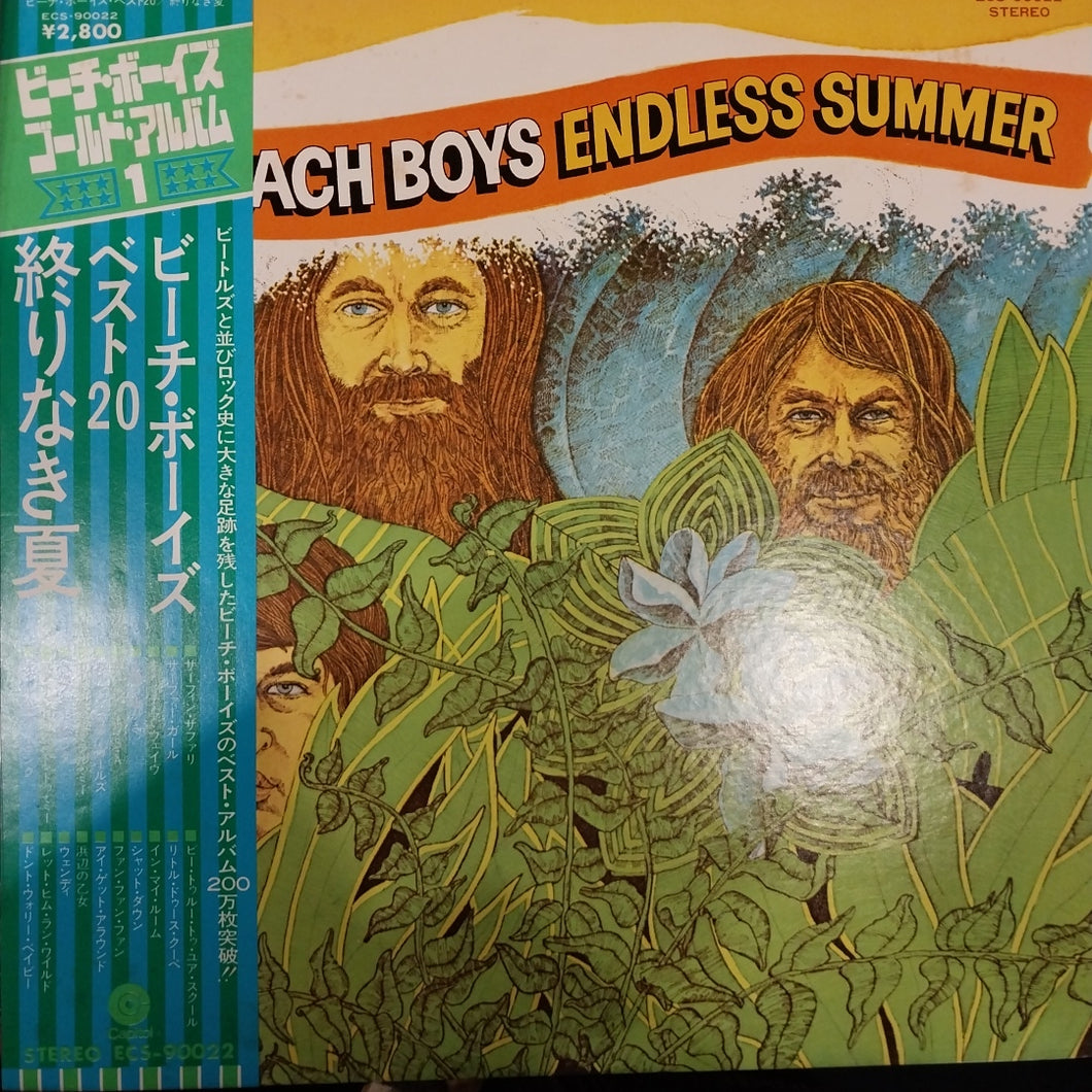 BEACH BOYS - ENDLESS SUMMER (USED VINYL 1975 JAPAN M- EX+)