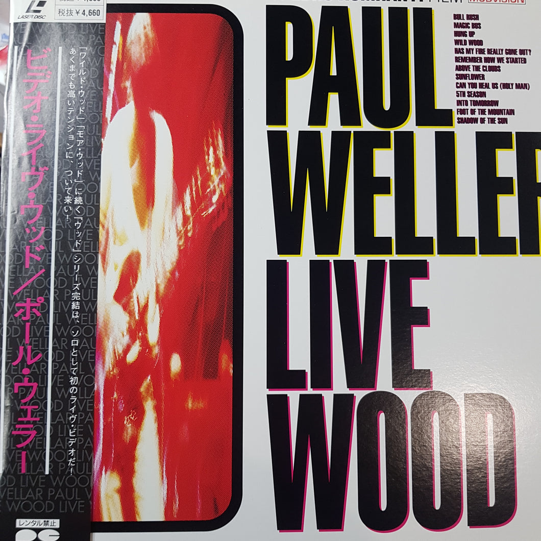 PAUL WELLER - SELF TITLED (NTSC LASER DISC) (USED LASERDISC 1994 JAPANESE M-/M-)