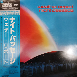 WEATHER REPORT - NIGHT PASSAGE (USED VINYL 1980 JAPAN M- M-)