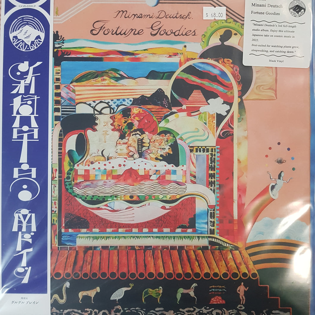 MINAMI DEUTSCH - FORTUNE GOODIES VINYL
