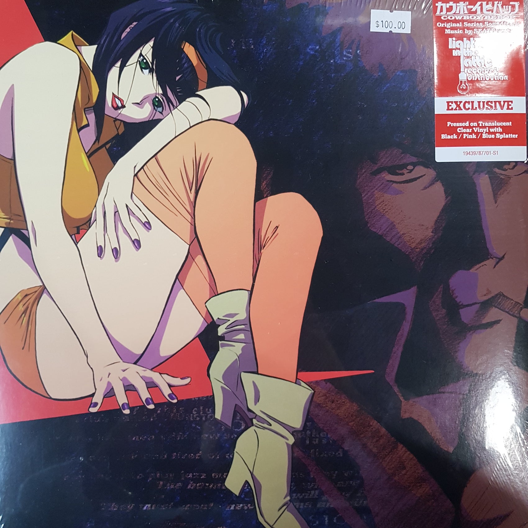 SEATBELTS - COWBOY BEBOP (COLOURED) (2LP) VINYL