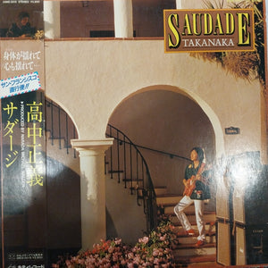 MASAYOSHI TAKANAKA - SAUDADE (USED VINYL 1982 JAPANESE M-/M-)