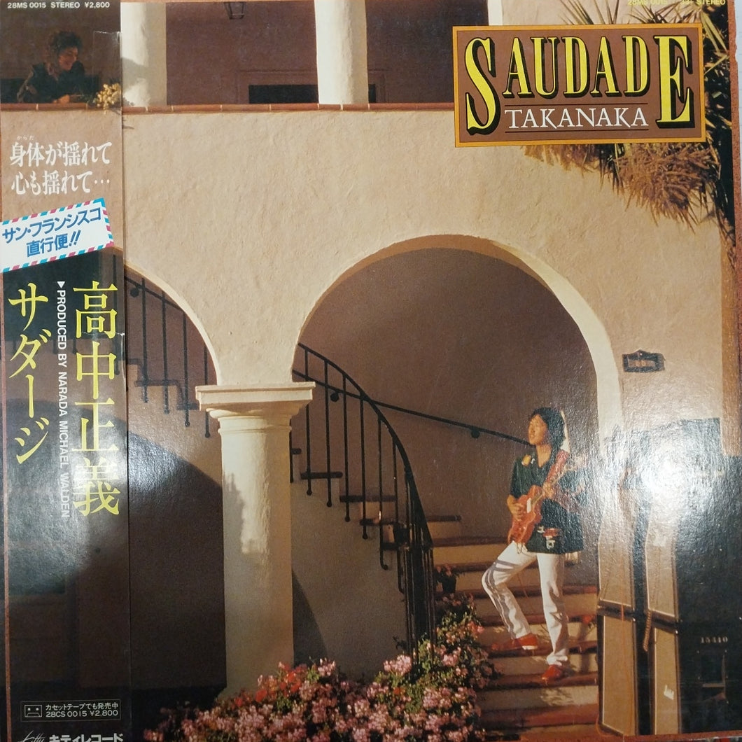 MASAYOSHI TAKANAKA - SAUDADE (USED VINYL 1982 JAPANESE M-/M-)