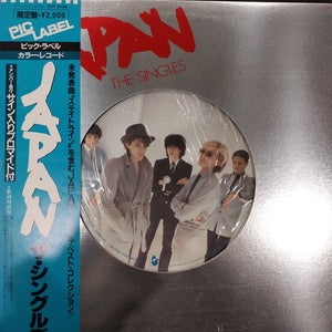 JAPAN - THE SINGLES (PIC LABEL, BLUE VINYL) (USED VINYL 1981 JAPAN MLP M- EX+)