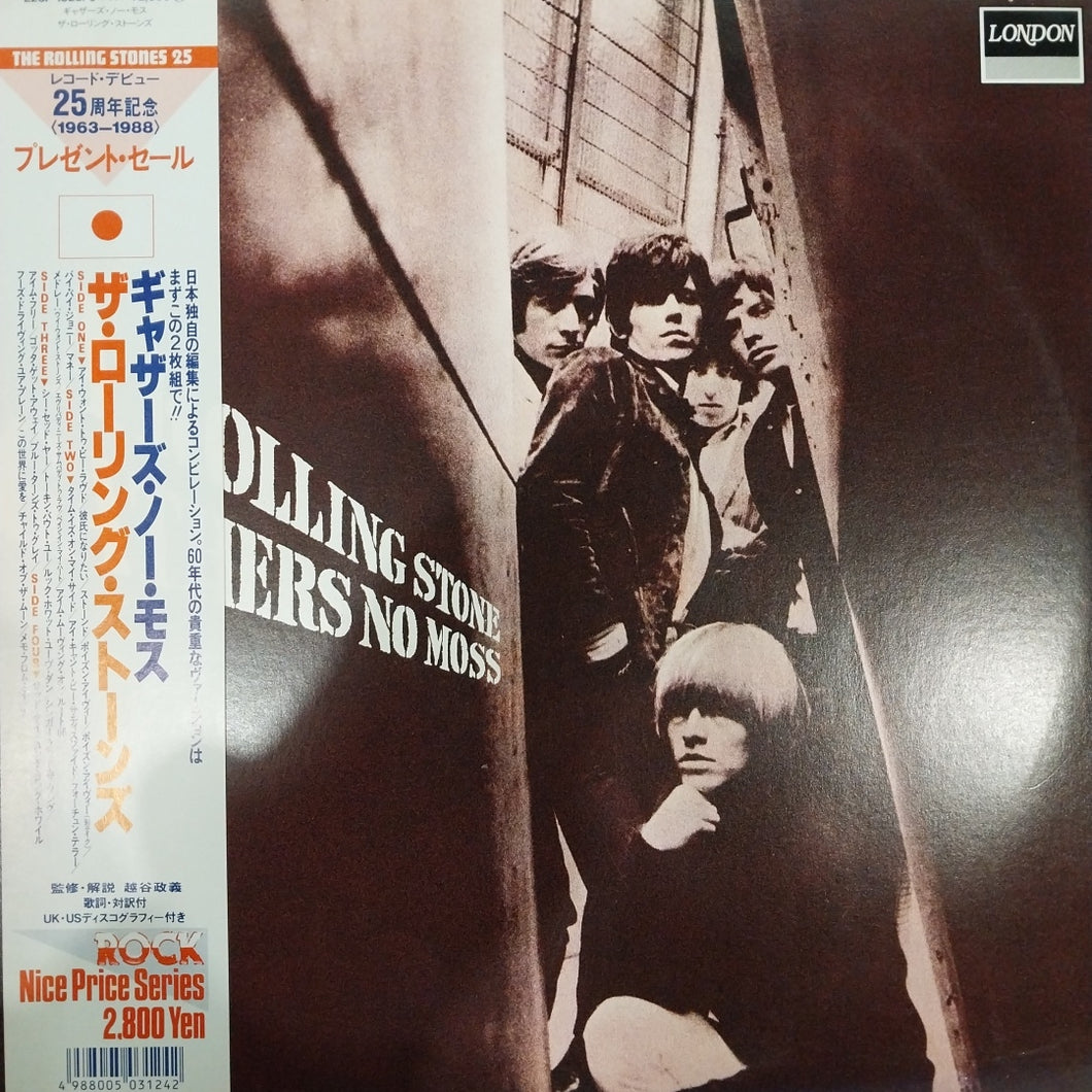 ROLLING STONES - A ROLLING STONE GATHERS NO MOSS (USED VINYL 1977 JAPAN 2LP M- M-)