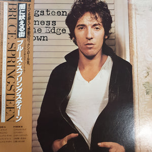 BRUCE SPRINGSTEEN - DARKNESS ON THE EDGE OF TOWN (USED VINYL 1987 JAPANESE M-/EX-)