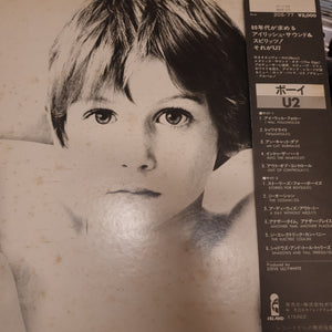 U2 - BOY (USED VINYL 1980 JAPANESE EX+/EX-)