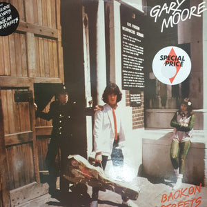 GARY MOORE - BACK ON THE STREETS (USED VINYL 1981 UK M-/EX+)