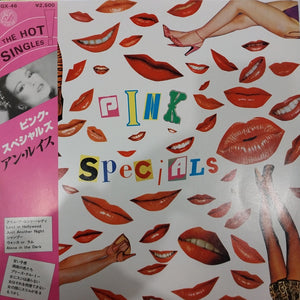 ANN LEWIS - PINK SPECIALS (USED VINYL 1979 JAPAN EX M-)