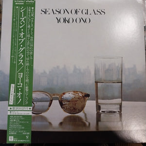 YOKO ONO - SEASON OF GLASS (USED VINYL 1981 JAPAN EX EX)