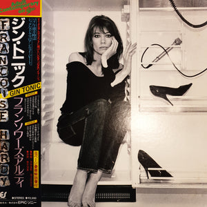FRANCOISE HARDY - GIN TONIC (USED VINYL 1980 JAPANESE M-/EX+)