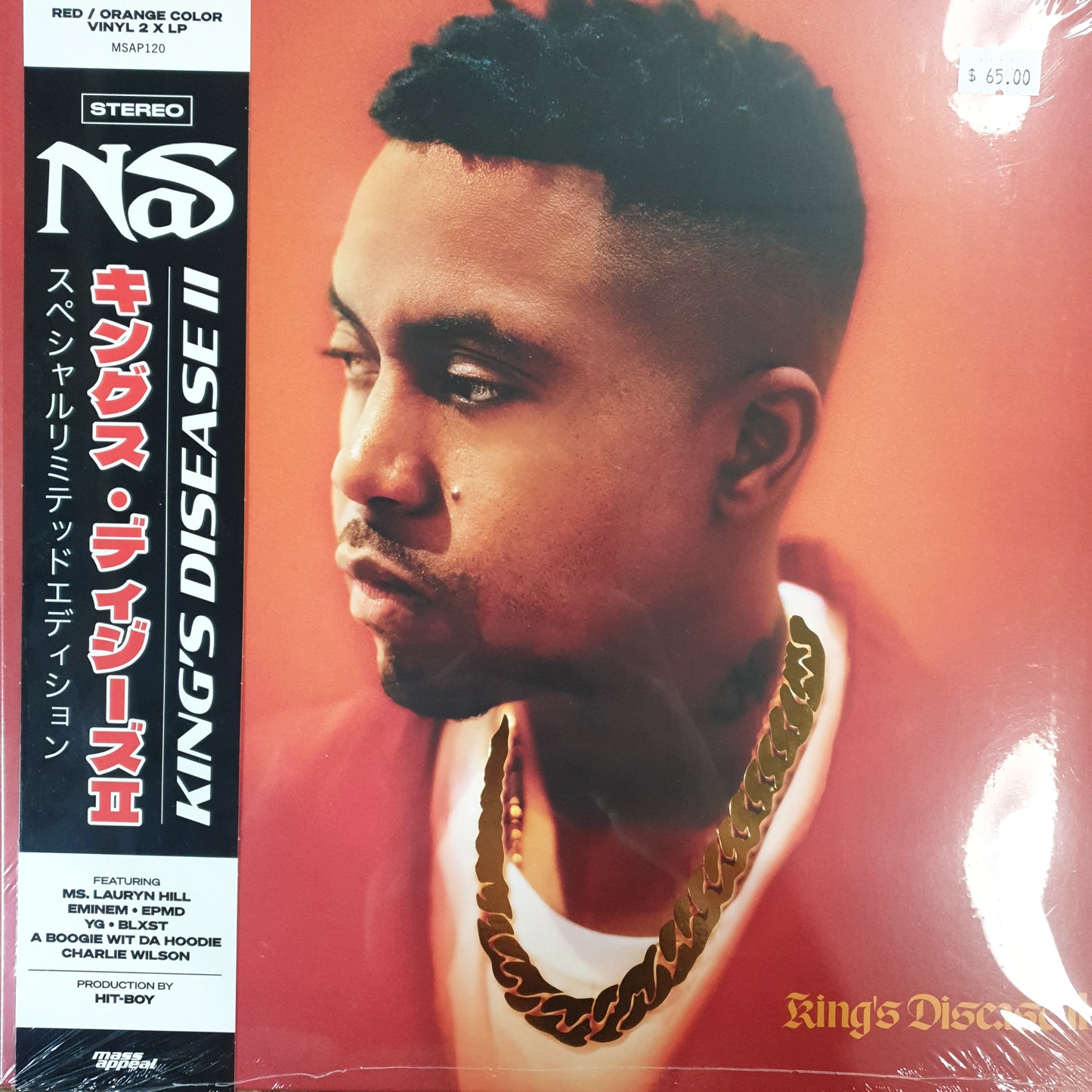 NAS - KING'S DISEASE (RED AND ORANGE COLOURED 2LP) VINYL