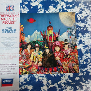 ROLLING STONES - THEIR SATANIST MAJESTIES REQUEST (USED VINYL 1976 JAPAN M- M-)