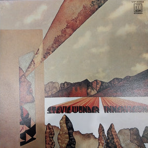 STEVIE WONDER - INNERVISIONS (USED VINYL 1977 JAPAN EX+ EX+)