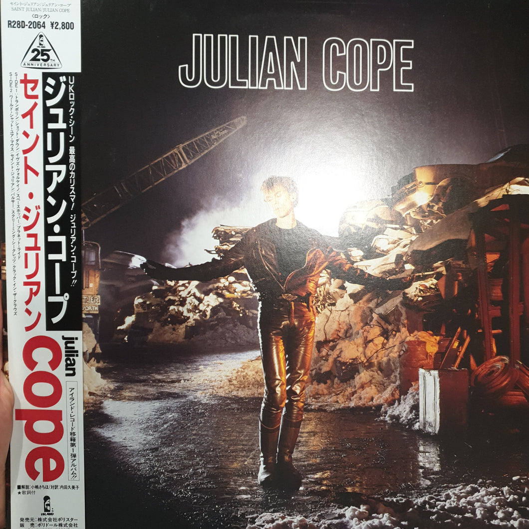 JULIAN COPE - SAINT JULIAN (USED VINYL 1987 JAPANESE M-/M-)