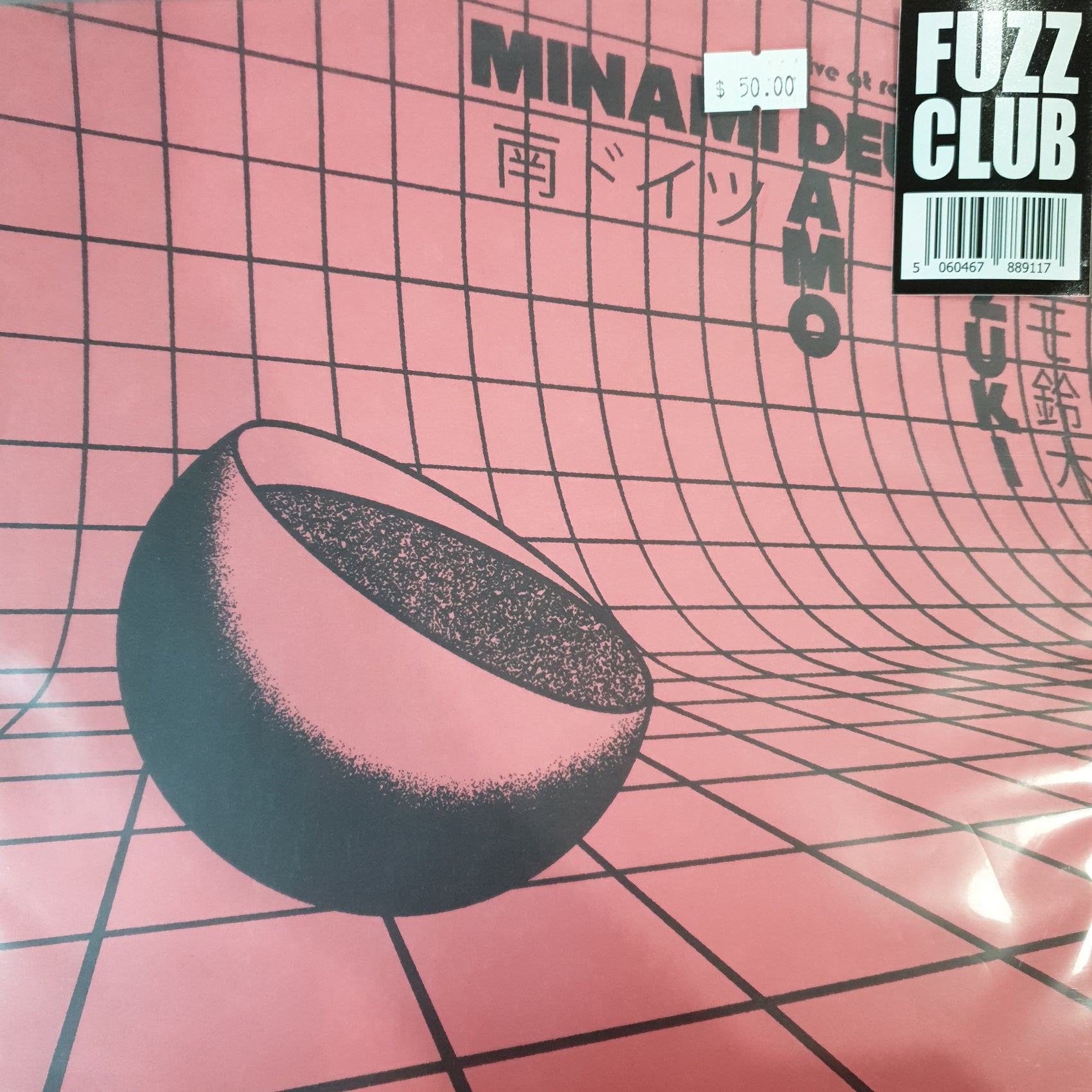 MINAMI DEUTSCH - LIVE AT ROADBURN FESTIVAL (PINK COLOURED) (10") VINYL