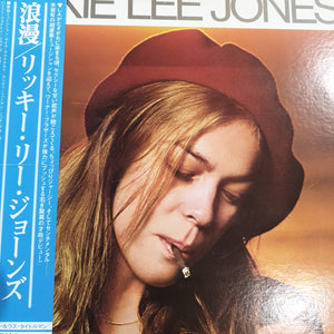 RICKIE LEE JONES - SELF TITLED (USED VINYL 1979 JAPANESE M-/EX+)