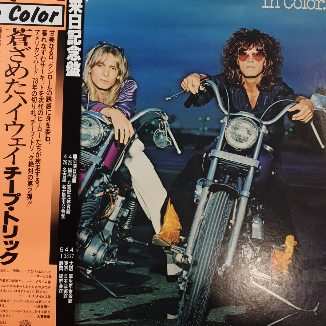 CHEAP TRICK - IN COLOR (USED VINYL 1977 JAPANESE M-/EX+)