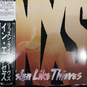 INXS - LITSEN LIKE THEIVES (USED VINYL 1985 JAPAN EX+ EX+)