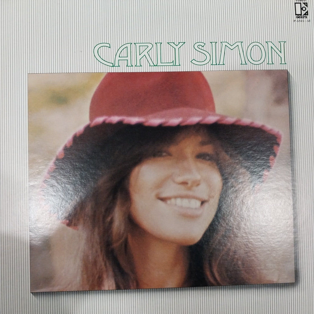 CARLY SIMON - SELF TITLED (USED VINYL 1974 JAPAN 2LP M- EX+)